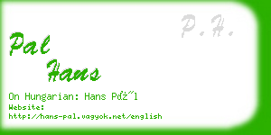 pal hans business card